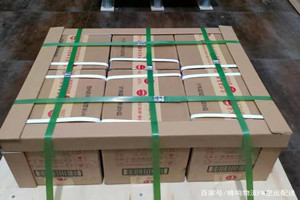 长春航空运输酒水【机场货运当天